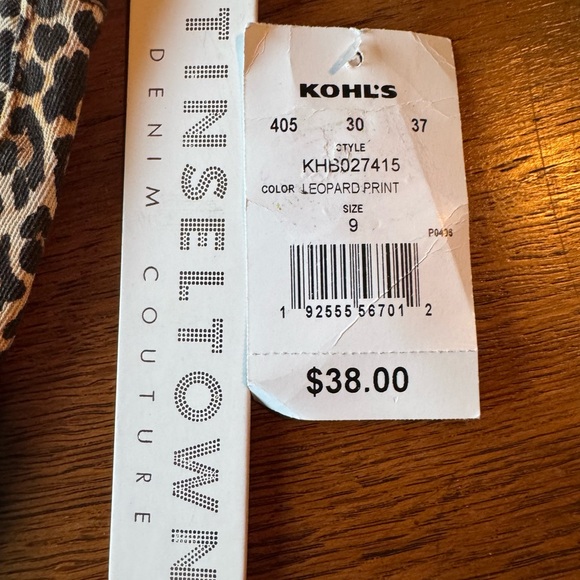 Leopard Shorts - Picture 3 of 3